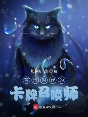 ����ʱ���Ŀ����ٻ�ʦ