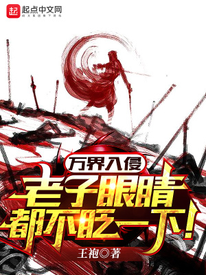 ������֣������۾�����գһ�£�