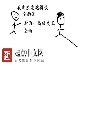 �ұȶ����ܵÿ�