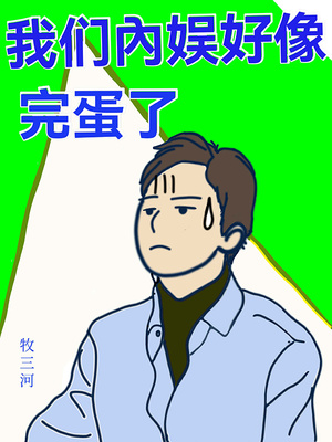 ������������군��