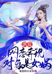 ��ģ��������֣�������Ů�