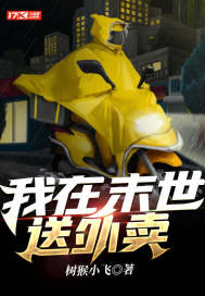 ����ĩ��������