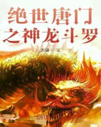 ��������֮��֮�о�