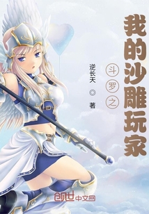 ����֮�ҵ�ɳ�����