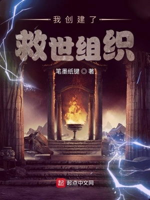 �Ҵ����˾�����֯