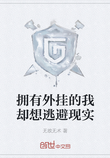 ӵ����ҵ���ȴ���ӱ���ʵ