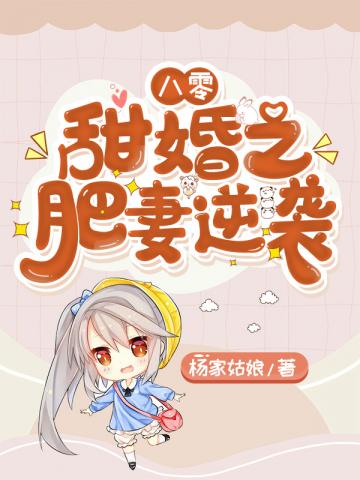 �������֮������Ϯ