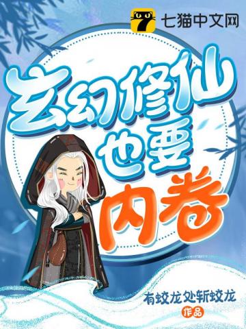 ��������ҲҪ�ھ�