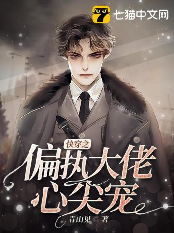 �촩֮ƫִ�����ļ��