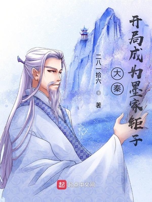 ���أ����ֳ�Ϊī������