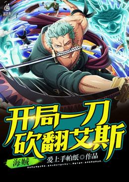 ��������һ��������˹