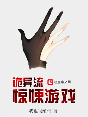 �����������Ϸ