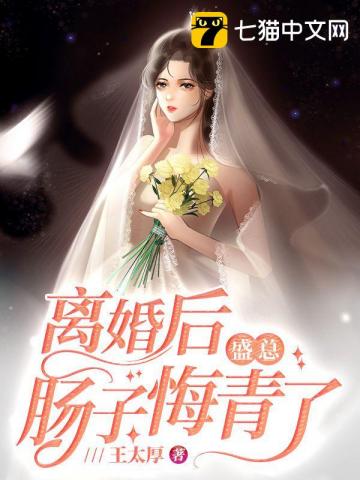 ����ʢ�ܳ��ӻ�����