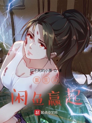 ����������Ӯ��