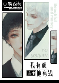 ����������Ǯ[ֱ��]