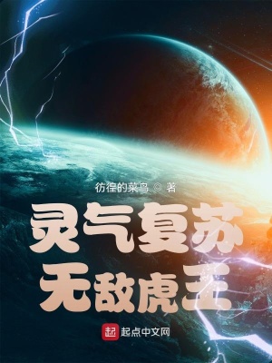 �������գ��޵л�����