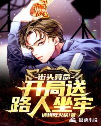 ��ͷ����������·������