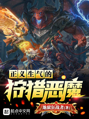 �������������Զ�ħ