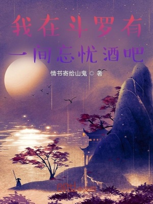 ���ڶ�����һ�����Ǿư�