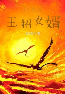 ����������Ů��