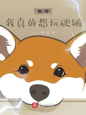 ���ˣ����������Ӳ��