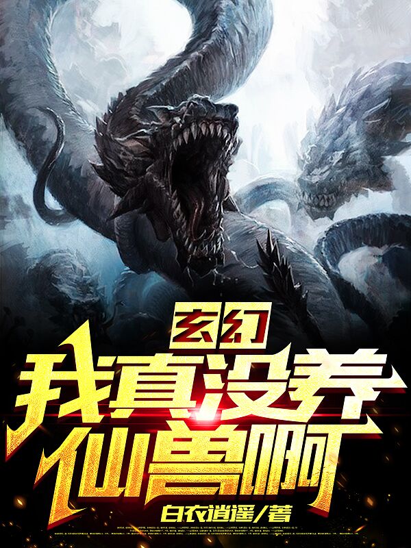 ���ã�����û�����ް�