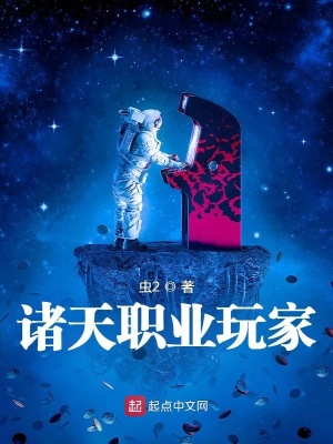 ����ְҵ���