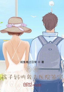 �̰֣����������ȥҽԺǩ��