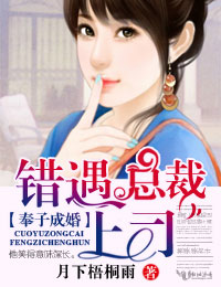 ���ӳɻ飬�����ܲ���˾