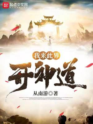 �����˽翪���