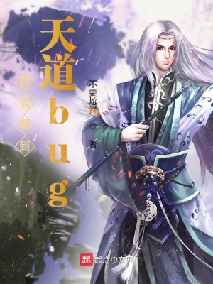 ���ܿ������bug