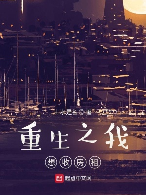 ����֮�����շ���