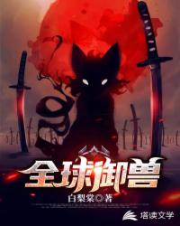 ȫ������