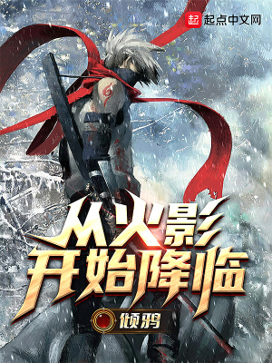 �ӻ�Ӱ��ʼ����