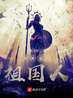 ĳ�����ĺ��۳���