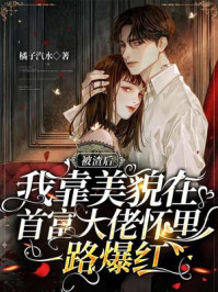 ����������ǰ��С�廳��һ·����