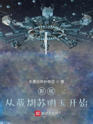 Ӱ�ӣ��ӽغ�������ʼ