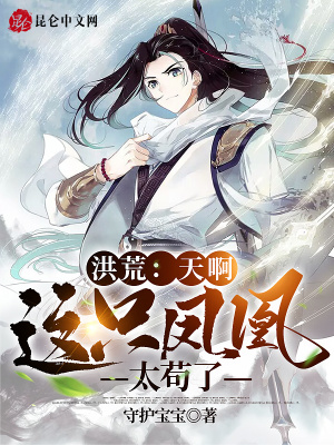 ��ģ��찡����ֻ���̫����