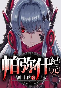 ����ʲ��Ԫ