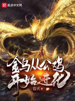 ���ڴӹ�����ʼ����