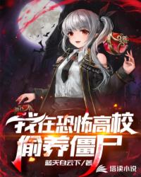 ���ڿֲ���У͵����ʬ