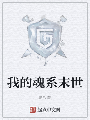 �ҵĻ�ϵĩ��