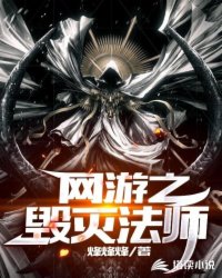 ����֮����ʦ