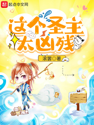 ���ʥ��̫�ײ�