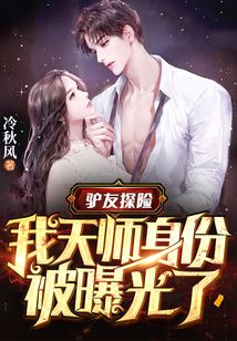 ¿��̽�գ�����ʦ���ݱ��ع���