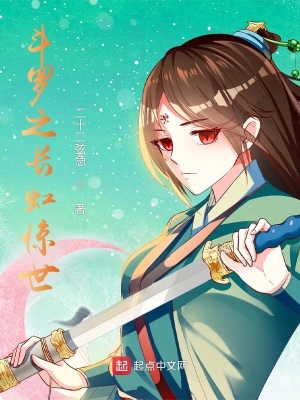 ����֮���羪��