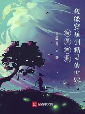 ���齵�٣����ܴ�Խ�����������