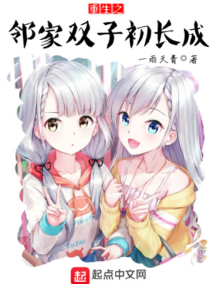 ����֮�ڼ�˫�ӳ�����