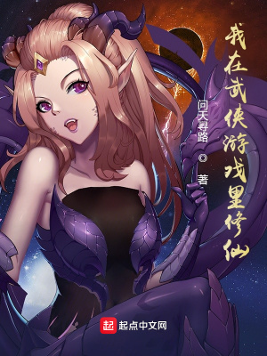 ����������Ϸ������