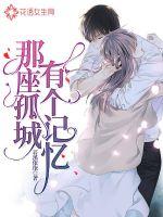 �����³��и�����